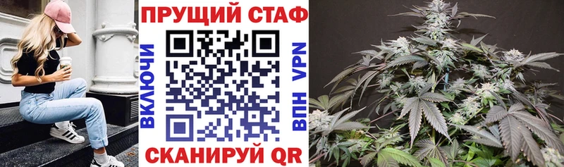 Хочу наркоту Кизилюрт Конопля Cocaine Гашиш A-PVP MEGA ссылки Меф