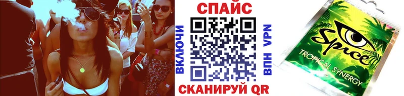 БУТИРАТ жидкий экстази  Кизилюрт 