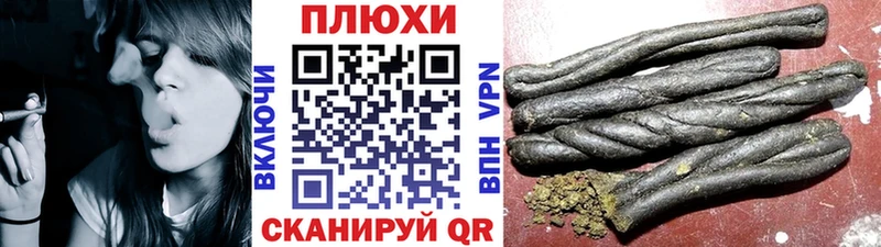 хочу   Кизилюрт  Гашиш убойный 