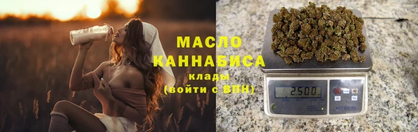 наркотики Верея