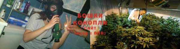 кокаин колумбия Бугульма