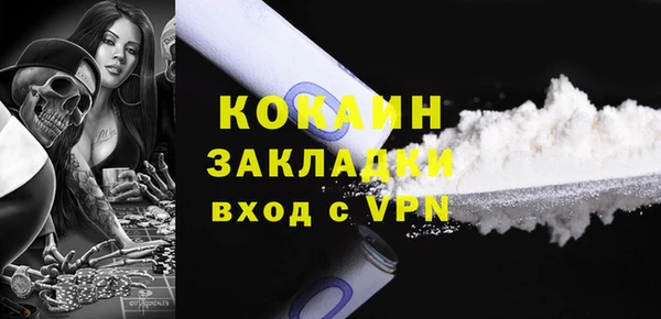 марки lsd Рославль