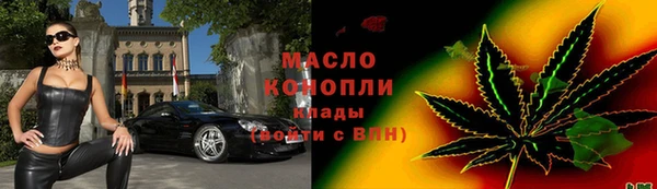 каннабис Верхний Тагил
