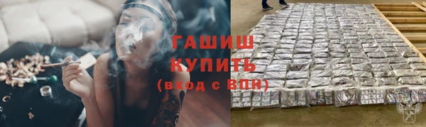 кокаин колумбия Бугульма