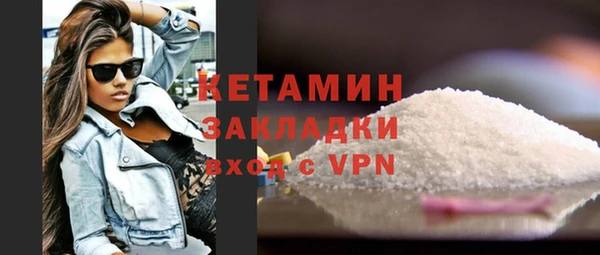 каннабис Верхний Тагил