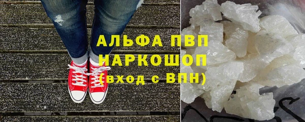 кокаин колумбия Бугульма