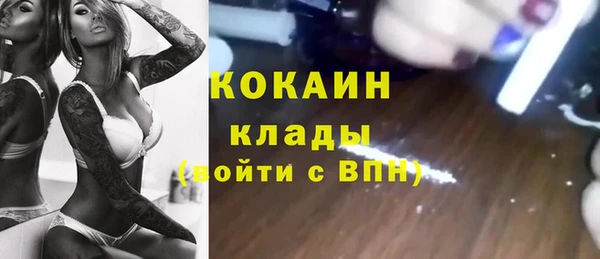 каннабис Верхний Тагил