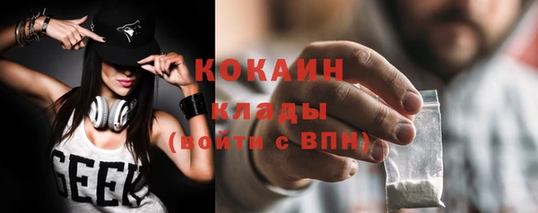 каннабис Верхний Тагил