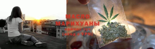 наркотики Верея