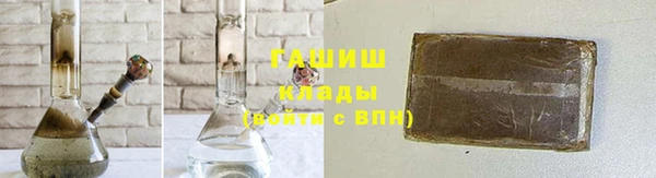 мескалин Верхнеуральск