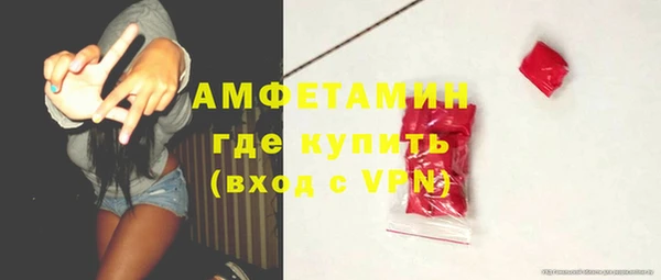 каннабис Верхний Тагил