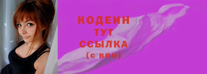 мескалин Верхнеуральск
