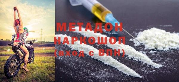 apvp Бородино
