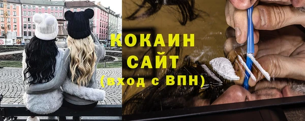 каннабис Верхний Тагил