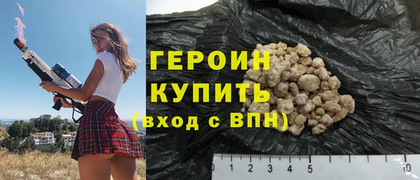каннабис Верхний Тагил