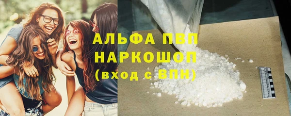 мескалин Верхнеуральск