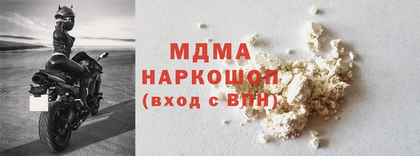 меф VHQ Россошь
