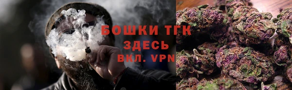 мескалин Верхнеуральск