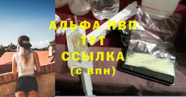 кокаин колумбия Бугульма