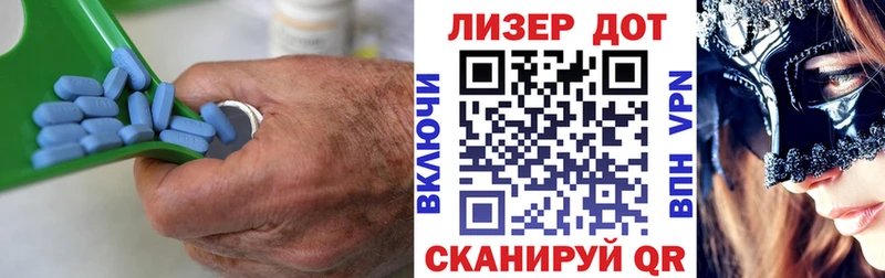 как найти закладки  mega онион  ЛСД экстази ecstasy  Кизилюрт 