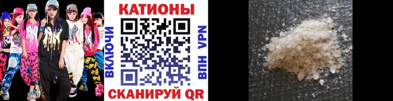 darknet клад  Кизилюрт  МЯУ-МЯУ кристаллы 