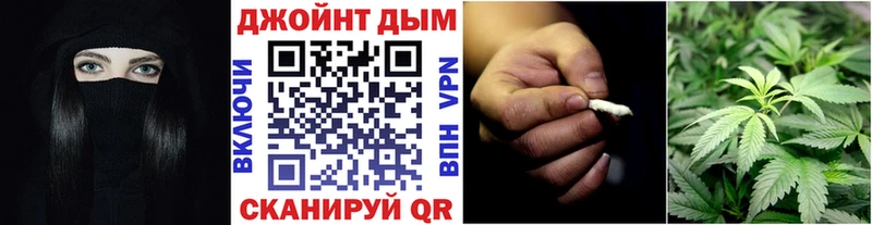 Шишки марихуана тримм  дарнет шоп  Кизилюрт 